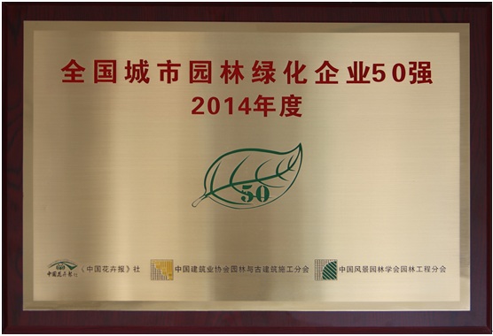 20150924210557055705.png